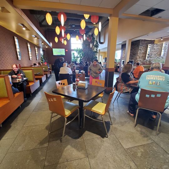 The Patio