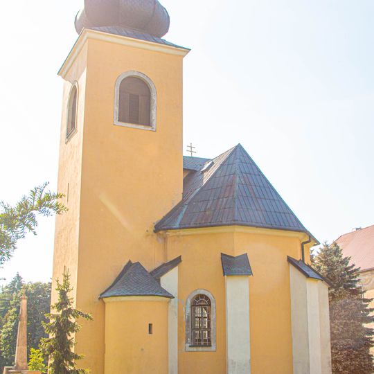 Chapel of the Nativity of the Virgin Mary
