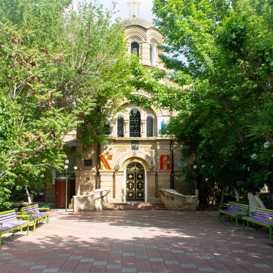 Kirche der Gottesmutter-Ikone von Kasan