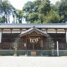 Amakashi-ni-imasu Shrine