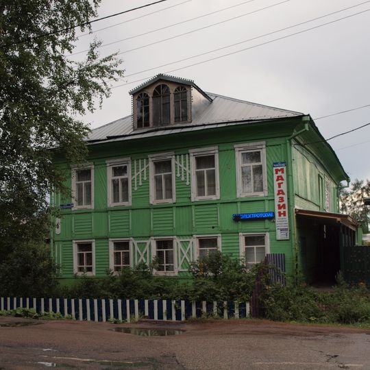 Дом Колычева