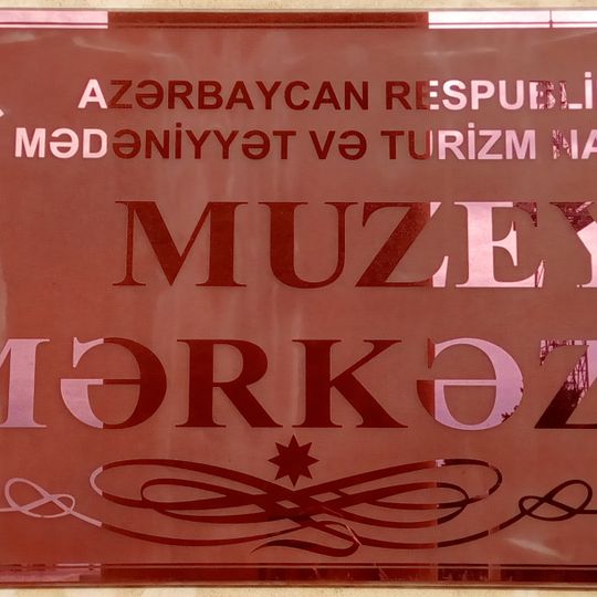 Centro del Museo de Azerbaiyán