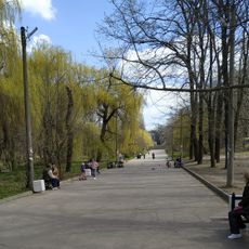 Dubky Park in Taganrog