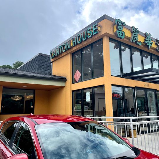 Canton House Chinese Restaurant