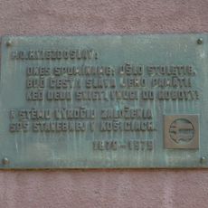 Býv. internát dr. Rumanna, tabuľa pamätná