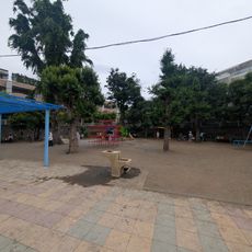 Uehara Parkı