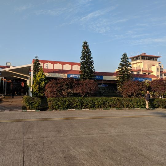 Gaggal Airport
