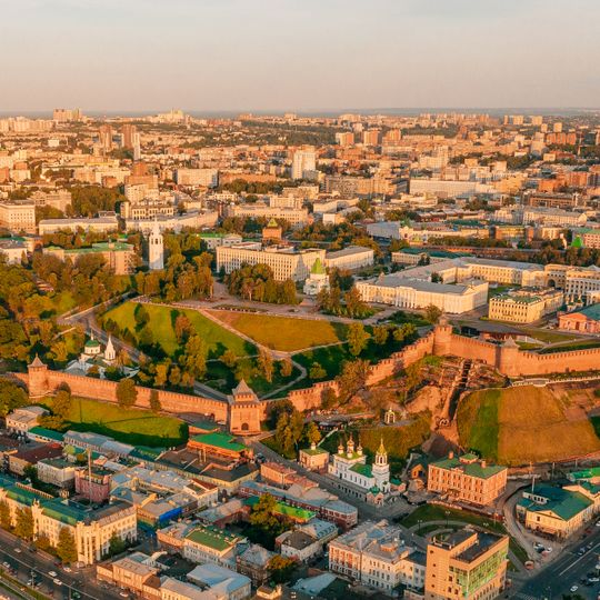 Kremlin de Nizhni Nóvgorod