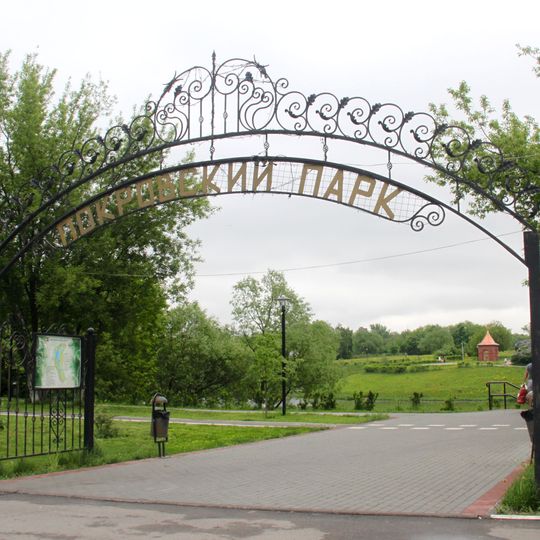 Pokrovsky Park