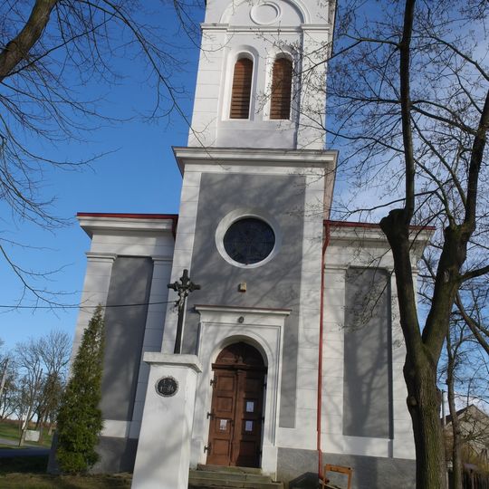 Church of the Nativity of the Virgin Mary