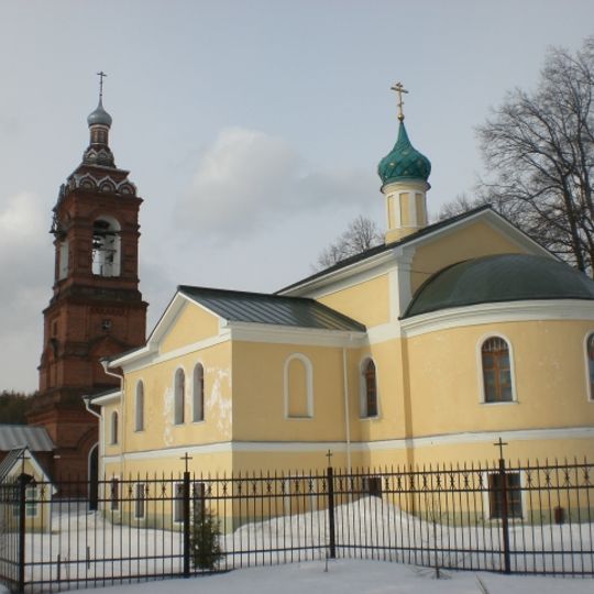Paraklit-Tarbeev Monastery