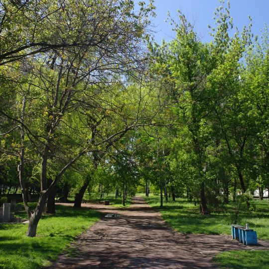 Druzhba Park