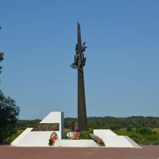 Памятный знак в честь тарусян, павших в годы Великой Отечественной войны (Таруса)
