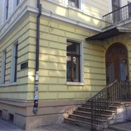 Kozhuharov's House