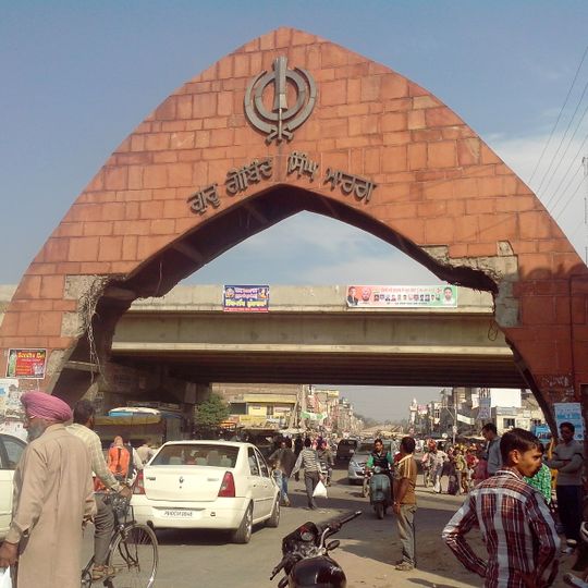 Sahnewal
