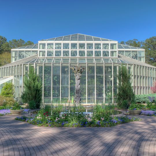 Cecil B. Day Butterfly Center