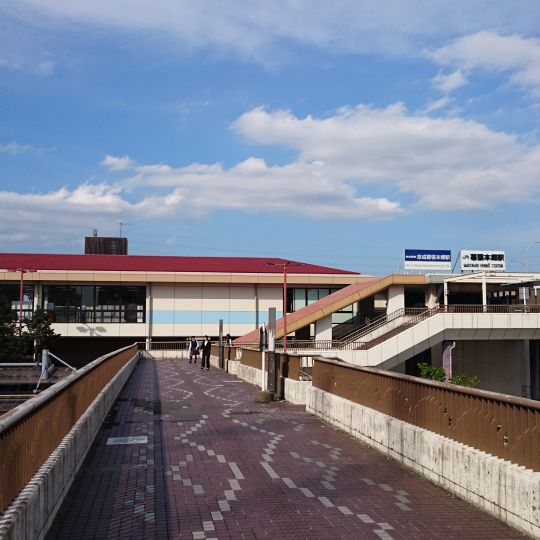 Makuhari-Hongō Station