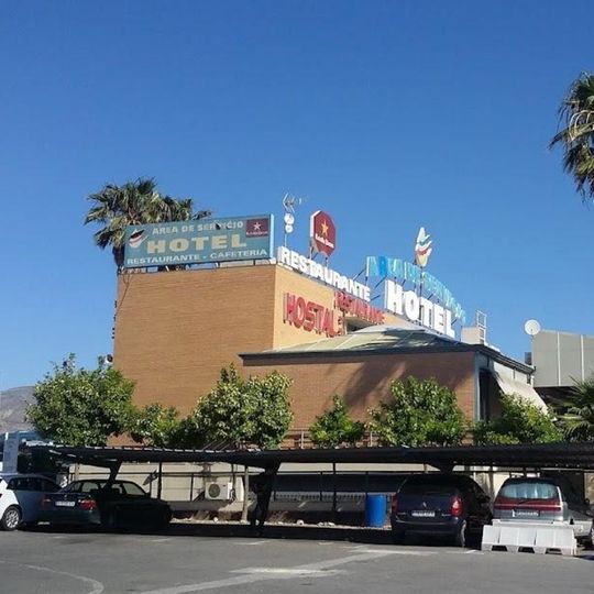 La Algazara