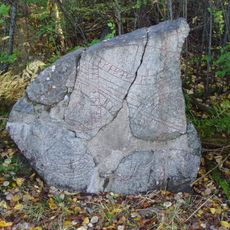 Uppland Runic Inscription 118