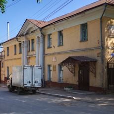 Воспитательный (Сиротский) дом (Калуга)