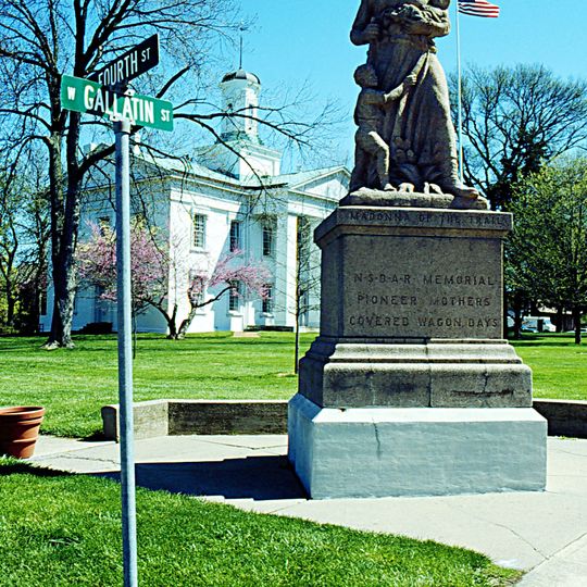 Vandalia State House State Historic Site