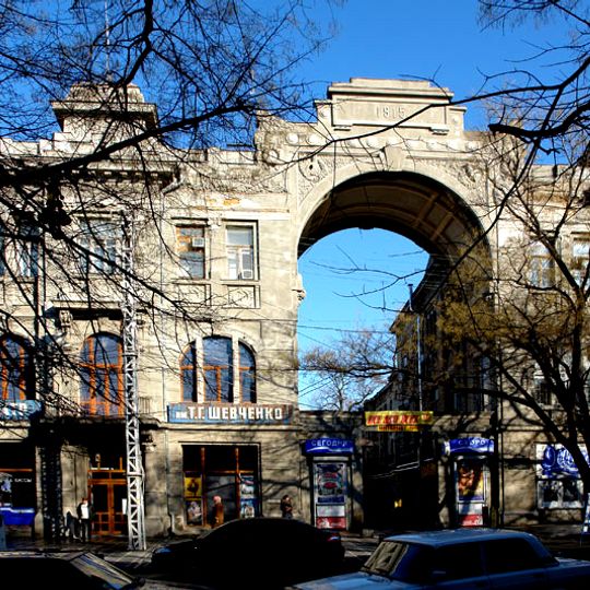 Kinoteatr im. T. G. Shevchenka