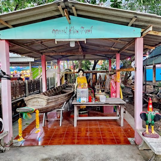 Wat Prasat Sit
