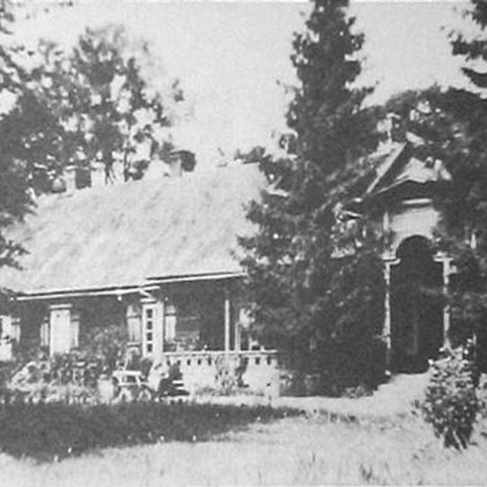 Сядзіба Альфрэда Ромера