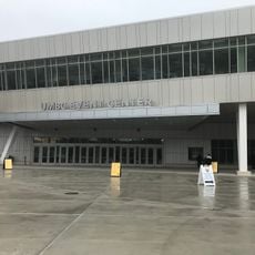 Chesapeake Employers Insurance Arena
