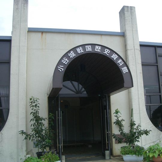 Odani Castle Sengoku Historical Museum