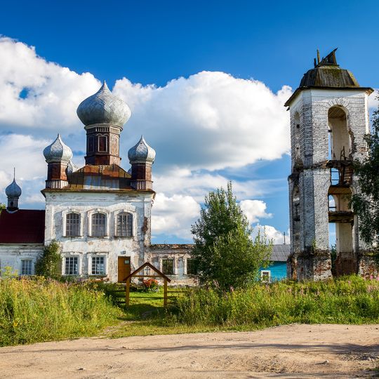 Церковь Параскевы Пятницы )