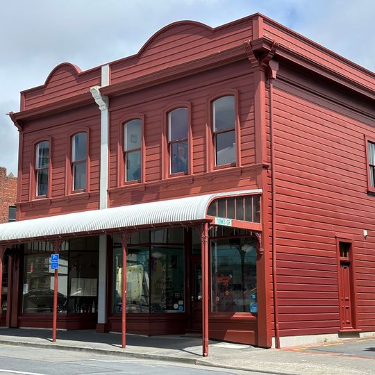 Commercial/Retail Building [Relocated]