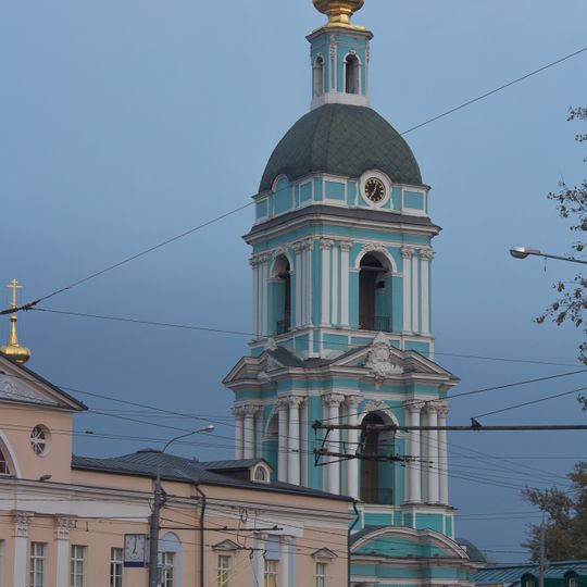 Яузская улица 1/15 c5