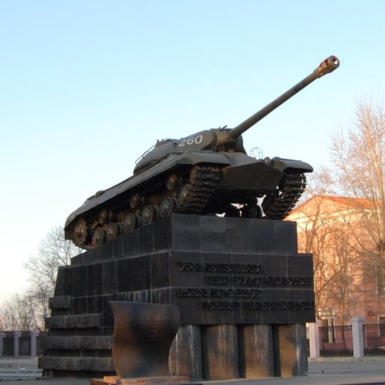 Monument «Tank»