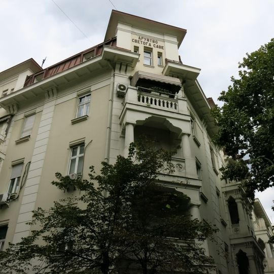 Zgrada Društva svetog Save