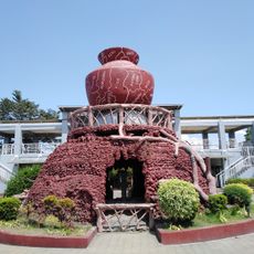 Calamba Banga