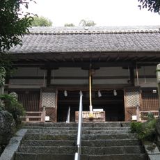 Katsuraki ni Imasu Honoikaduchi Shrine