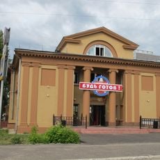 Former cinema in Bor