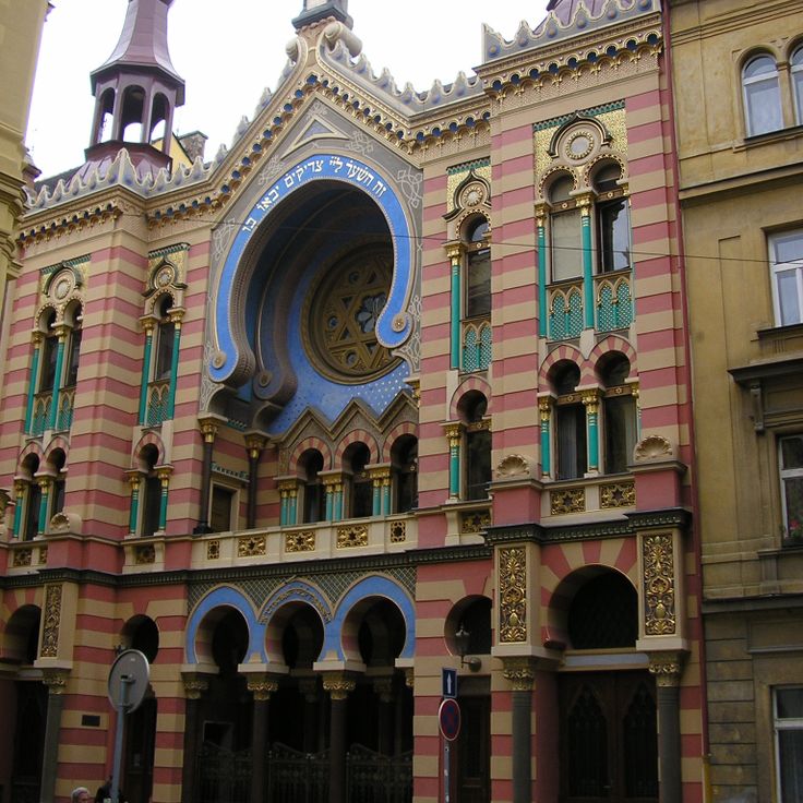 Jubilee Synagogue