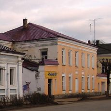 Усадьба (Торопец)