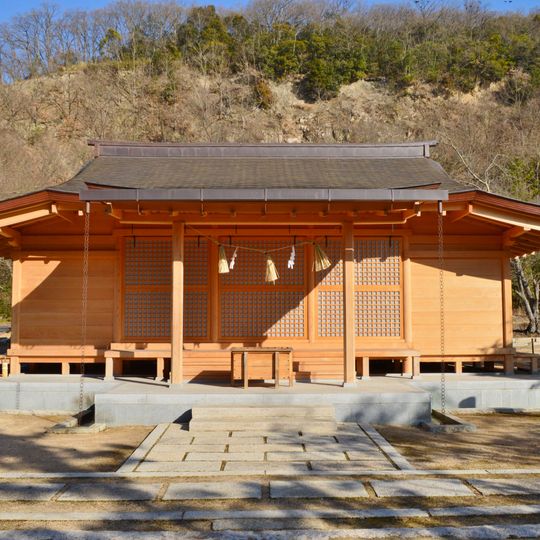 Bizennokuni-sōjagū