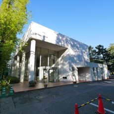 Kakamigahara Labor Hall