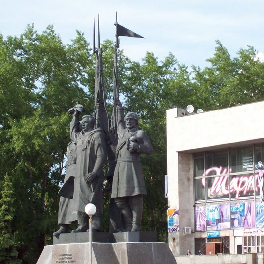 Monument to the defenders of the North in Arkhangelsk