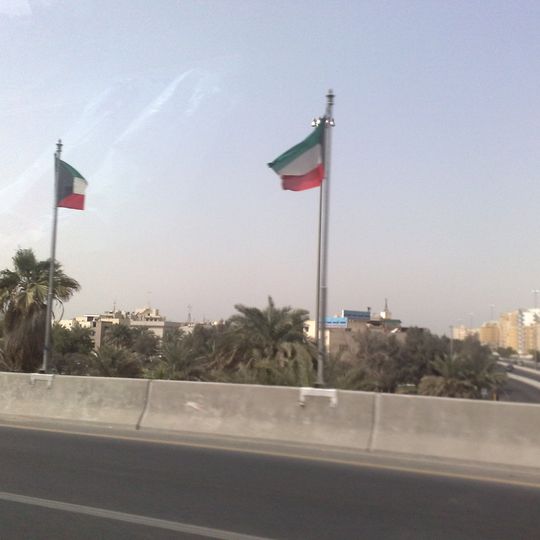 Governatorato della Capitale