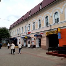 Lieninskaja Street 29, Mahilioŭ