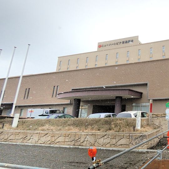 ニューハートピア新潟瀬波