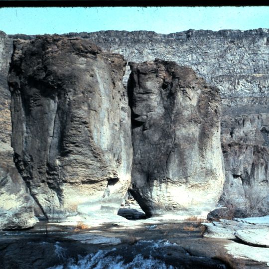 Pillar Falls