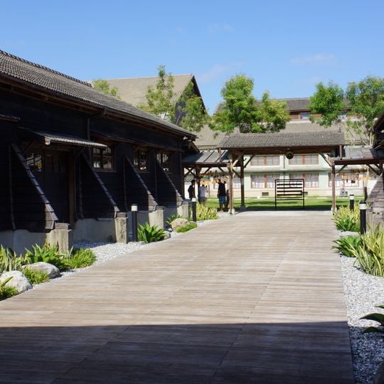 Hualien Culture Creative Park