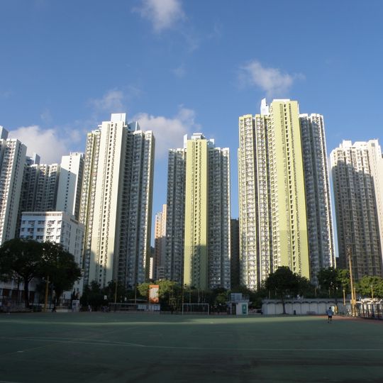 Un Chau Estate