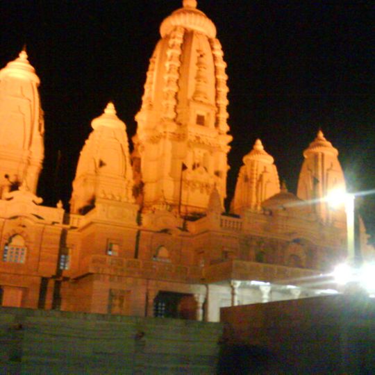 JK Temple